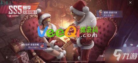 奥利奥爆料和平精英视频,平精英幕后制作花絮大公开 第3张 奥利奥爆料和平精英视频,平精英幕后制作花絮大公开 第3张