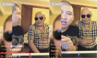 大驴爆料大哥视频大全最新,揭秘大哥视频大全背后的精彩故事 第1张 大驴爆料大哥视频大全最新,揭秘大哥视频大全背后的精彩故事 第1张