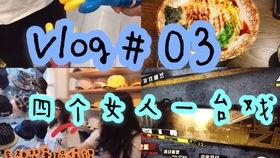 娱乐嘴炮吃瓜,吃瓜群众眼中的娱乐圈大战  第1张